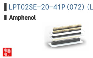 LPT02SE-20-41P(072)(LC)