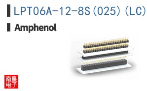 LPT06A-12-8S(025)(LC)