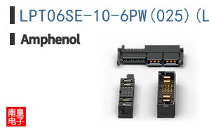 LPT06SE-10-6PW(025)(LC)