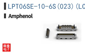 LPT06SE-10-6S(023)(LC)