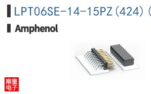 LPT06SE-14-15PZ(424)(LC)
