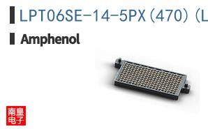 LPT06SE-14-5PX(470)(LC)