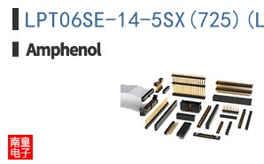 LPT06SE-14-5SX(725)(LC)