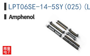 LPT06SE-14-5SY(025)(LC)