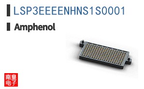 LSP3EEEENHNS1S0001