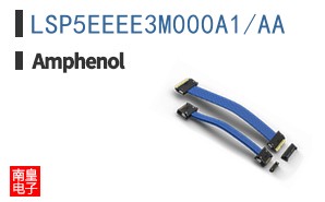 LSP5EEEE3M000A1/AA