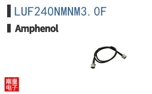 LUF240NMNM3.0F
