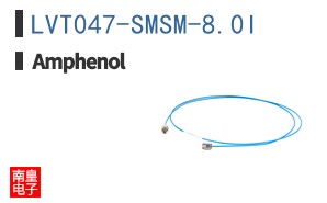 LVT047-SMSM-8.0I