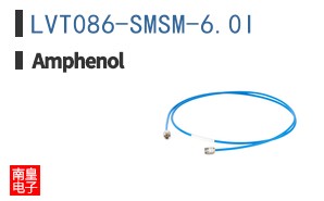 LVT086-SMSM-6.0I