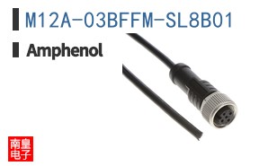 M12A-03BFFM-SL8B01