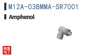 M12A-03BMMA-SR7001
