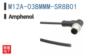 M12A-03BMMM-SR8B01