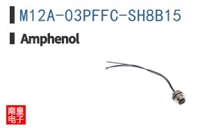 M12A-03PFFC-SH8B15