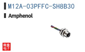 M12A-03PFFC-SH8B30