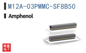 M12A-03PMMC-SF8B50