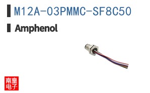 M12A-03PMMC-SF8C50