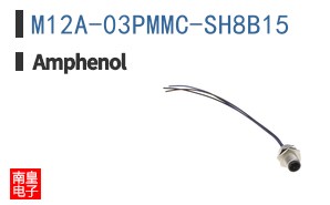 M12A-03PMMC-SH8B15