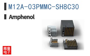 M12A-03PMMC-SH8C30