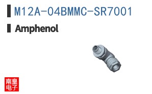 M12A-04BMMC-SR7001