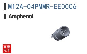 M12A-04PMMR-EE0006
