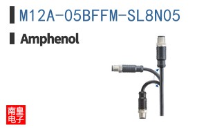 M12A-05BFFM-SL8N05