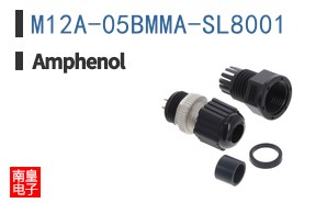 M12A-05BMMA-SL8001