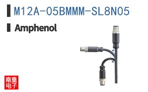 M12A-05BMMM-SL8N05