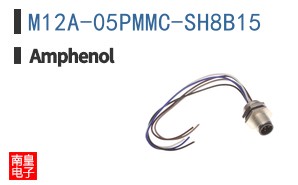 M12A-05PMMC-SH8B15