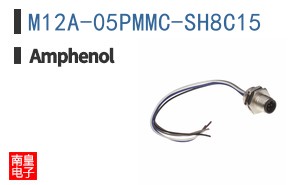 M12A-05PMMC-SH8C15