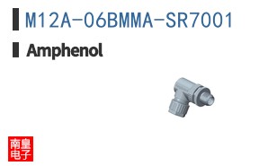 M12A-06BMMA-SR7001