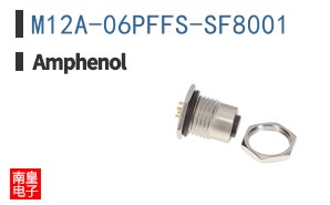 M12A-06PFFS-SF8001
