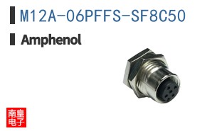 M12A-06PFFS-SF8C50