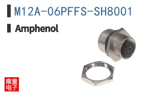 M12A-06PFFS-SH8001