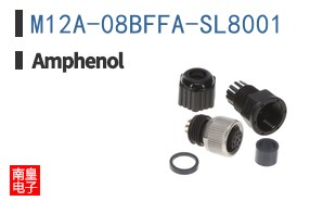 M12A-08BFFA-SL8001