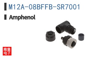 M12A-08BFFB-SR7001