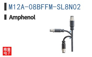 M12A-08BFFM-SL8N02