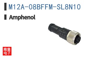 M12A-08BFFM-SL8N10