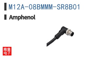 M12A-08BMMM-SR8B01