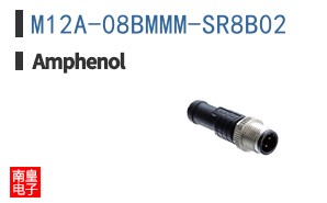 M12A-08BMMM-SR8B02