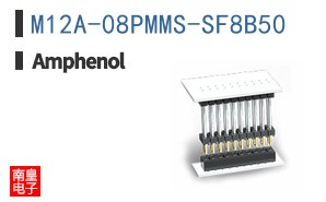 M12A-08PMMS-SF8B50