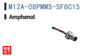 M12A-08PMMS-SF8C15