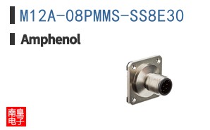 M12A-08PMMS-SS8E30