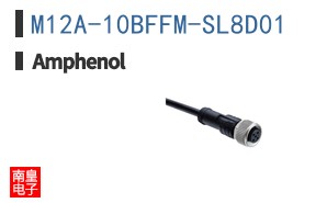 M12A-10BFFM-SL8D01