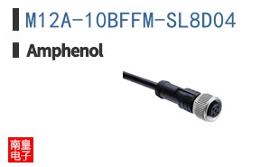 M12A-10BFFM-SL8D04