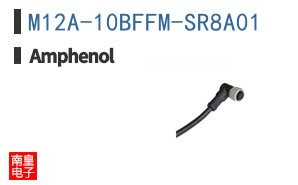 M12A-10BFFM-SR8A01