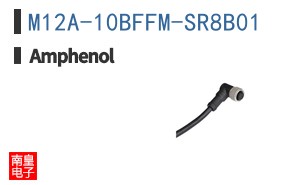 M12A-10BFFM-SR8B01