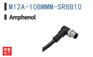 M12A-10BMMM-SR8B10