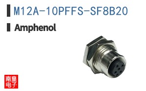 M12A-10PFFS-SF8B20