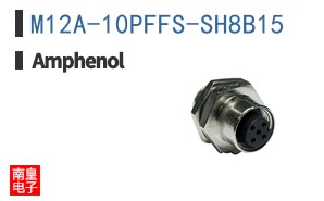 M12A-10PFFS-SH8B15