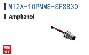 M12A-10PMMS-SF8B30